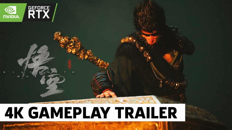 Black Myth: Wukong 8 Minute Gameplay Trailer With 4k Rtx