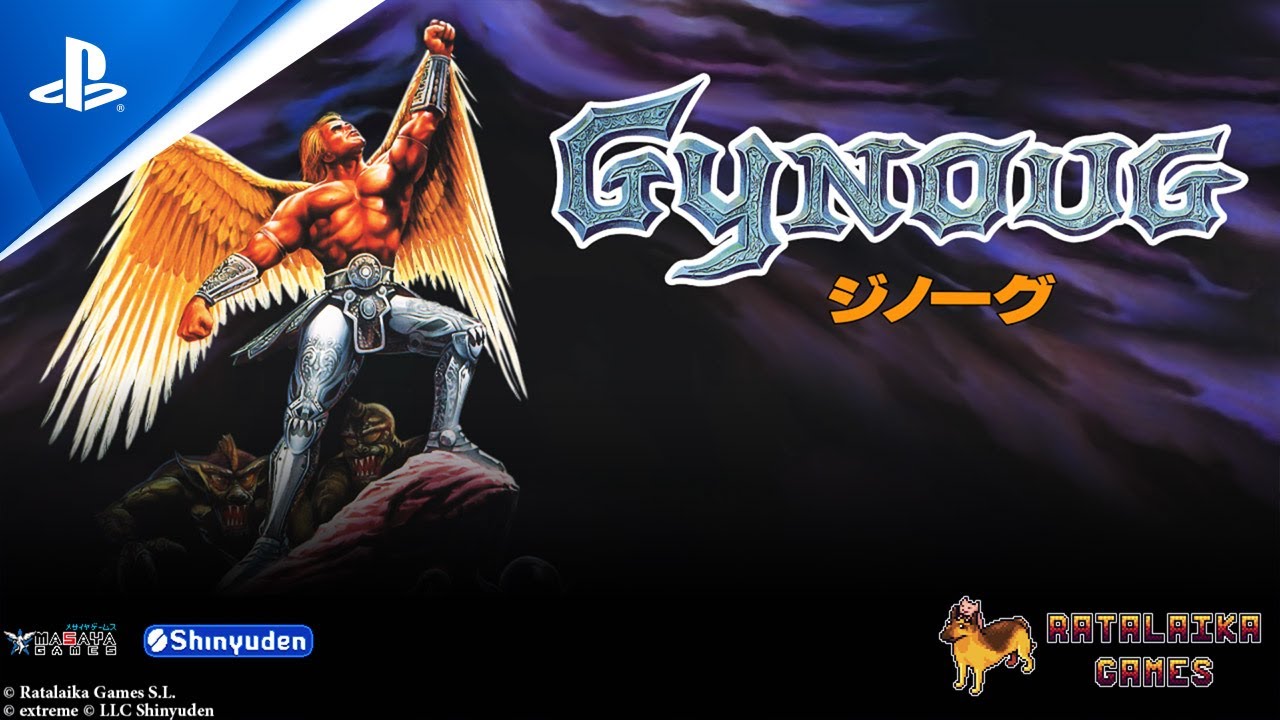 image 0 Gynoug - Launch Trailer : Ps4