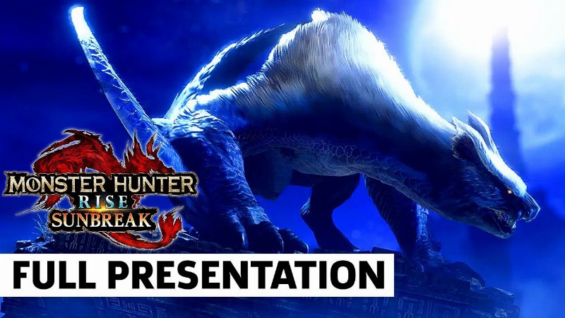 Monster Hunter Digital Event (august 2022)